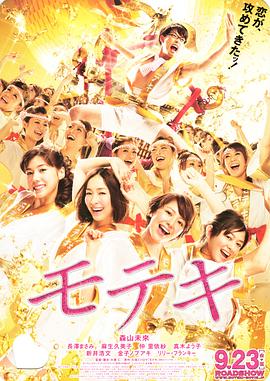 国产亚洲一区二区在线