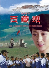 国产亚洲一区二区在线
