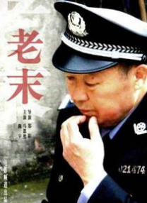 国产亚洲一区二区在线