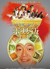 草草久视频在线观看 电影资源